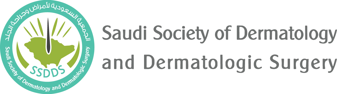 الجمعية السعودية للأمراض وجراحة الجلد logo